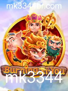 Explorando o Mundo de BurningXiYou: Uma Nova Aventura Interativa