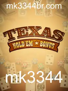 Texas Hold'em Bonus: Aprenda as Regras e Estratégias deste Popular Jogo de Cartas